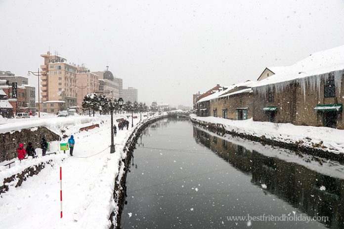 คลองโอตารุ